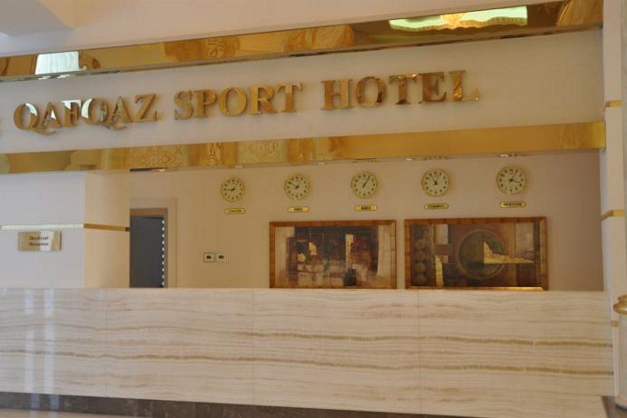 Gabala Garden Hotel Экстерьер фото
